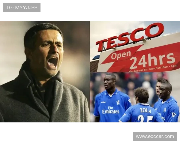 切尔西坚持改革立场 不再迎回穆里尼奥